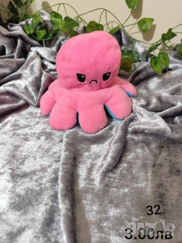 втора употреба играчки 