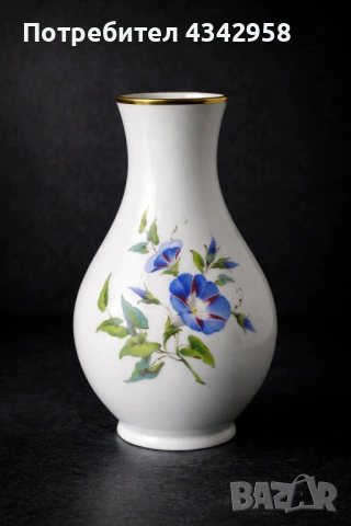 🏺 Винтидж порцеланова ваза Kaiser “Monachin” – Германия.1960-1980г., снимка 2 - Антикварни и старинни предмети - 54160423
