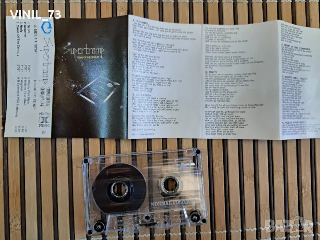 Supertramp – Crime Of The Century, снимка 2 - Аудио касети - 48792273