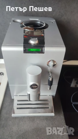 Кафеавтомат Jura Ena5 перфектно еспресо кафе Юра, снимка 2 - Кафемашини - 50528584