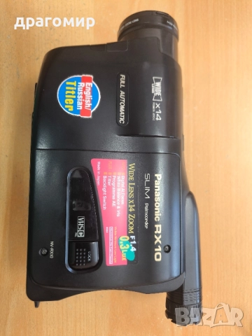 Panasonic NV-PX10EN VHS-C, снимка 3 - Камери - 51591294