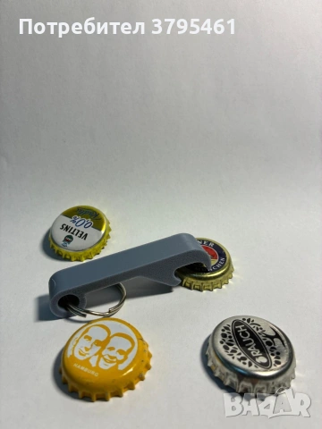 Отварачки и дозатори, снимка 3 - Други стоки за дома - 53888427