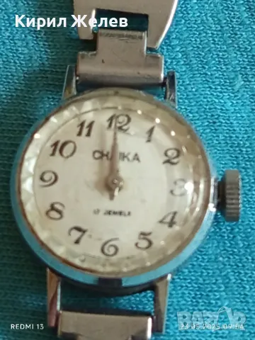 Стар механичен часовник дамски ЧАЙКА СССР 17 камъка за ремонт части КОЛЕКЦИЯ 31858