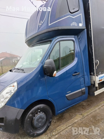 ПРОДАВАМ БУС, снимка 8 - Бусове и автобуси - 52550631