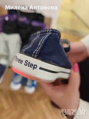 Детски маратонки Adidas!, снимка 9 - Детски маратонки - 53986797