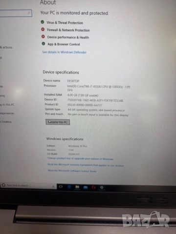 Лаптоп Asus S 510 , снимка 7 - Лаптопи за работа - 51924132