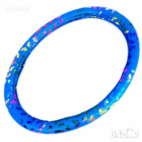 Кожен калъф за волан с декорация – 38 см, снимка 4 - Калъфи, кейсове - 49002352