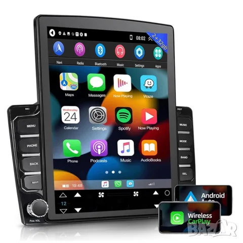 Android 11 мултимедия 9.7 инча 2GB/32GB с CarPlay и Android Auto