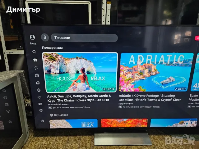Продавам телевизор SONY KD-65XE8505, снимка 8 - Телевизори - 56137915