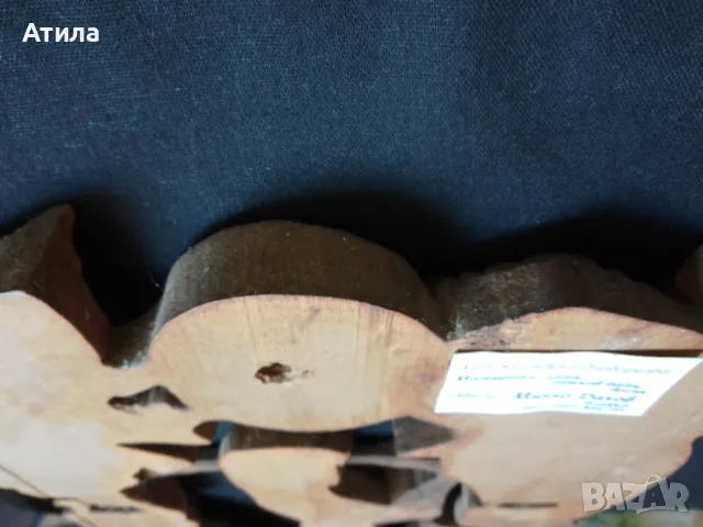 дърворезба пано липа 37/23 см, снимка 4 - Пана - 49371084