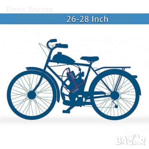 Бензинов Двигател за Велосипед 80 Кубика и 100 Кубика Велодвигател за Колело ТАЙГА Двутактов