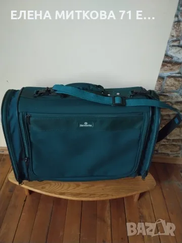 Samsonite лек куфар за ръчен багаж с 4 колелца и дълга регулируема дръжка за носене през рамо
