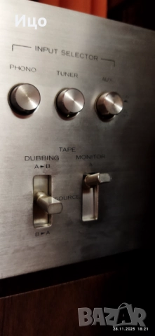 Kenwood KA 3500 усилвател., снимка 4 - Ресийвъри, усилватели, смесителни пултове - 52577858