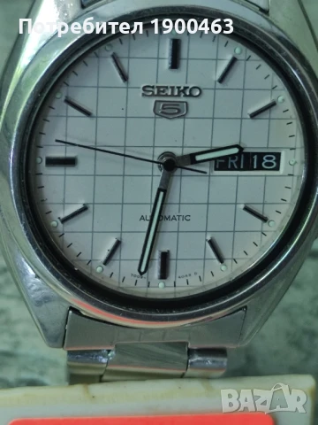 Seiko 5.Сейко 5.Автоматик., снимка 15 - Мъжки - 51063216