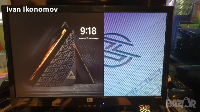 HP S2031a -20" LCD Monitor 