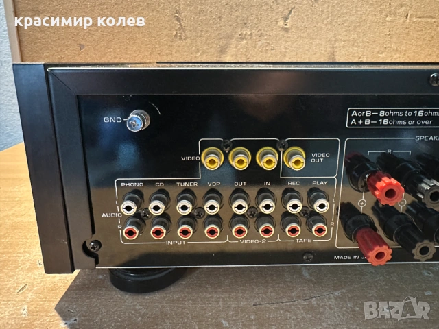 усилвател "HITACHI HA-007"/MOS FET/, снимка 11 - Ресийвъри, усилватели, смесителни пултове - 53257884