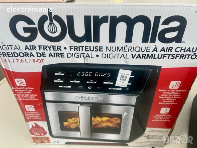фритюрник с горещ въздух Gourmia Digital 7,6л , снимка 8 - Фритюрници - 53073935