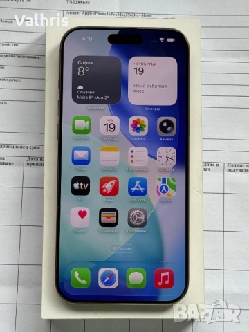 КАТО НОВ! Гаранция! iPhone 16 Pro Max 256GB Desert / 100% батерия, снимка 2 - Apple iPhone - 53908488