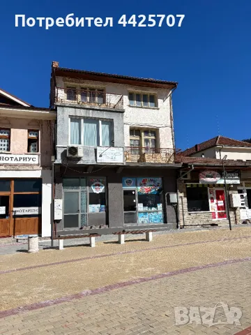 Къща в Чепеларе , снимка 1