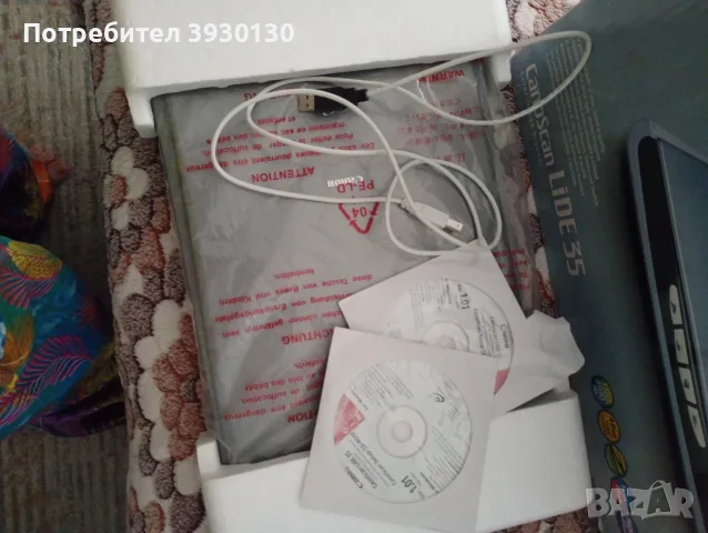 Продавам Нов Принтер , снимка 3 - Принтери, копири, скенери - 55992719