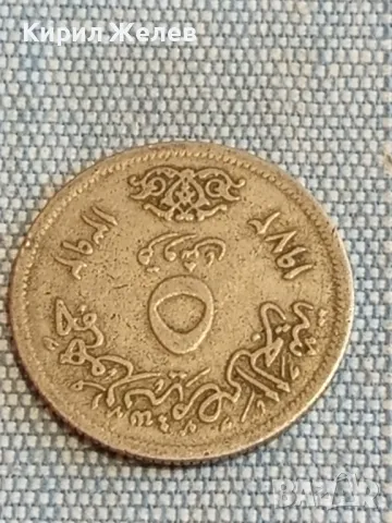 Четири монети от цял свят ОБЕДИНЕНИ АРАБСКИ ЕМИРСТВА, ФИНЛАНДИЯ, ШВЕЦИЯ за КОЛЕКЦИЯ 49591, снимка 4 - Нумизматика и бонистика - 48613604