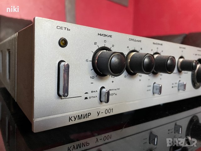Кумир У-001 , снимка 4 - Ресийвъри, усилватели, смесителни пултове - 38261111