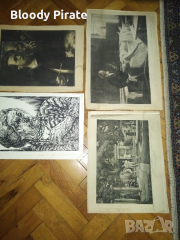 лот стари илюстрации , снимка 1