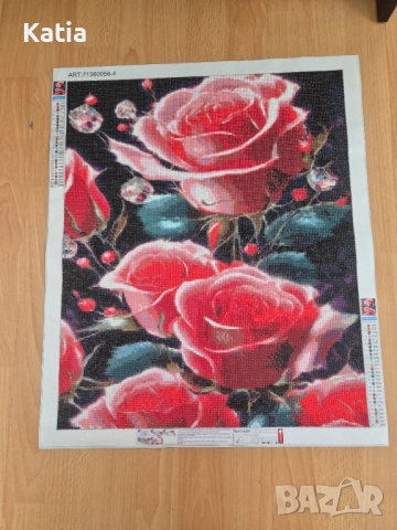 Диамантени гоблени