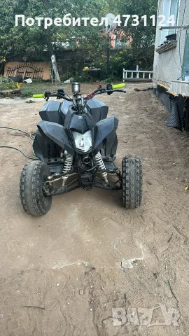 продава се 150кубика 