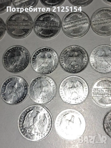 Лот от монети Германия-1876/1923 г., снимка 3 - Нумизматика и бонистика - 51214312