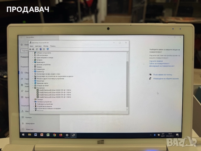 Oliver book a1, снимка 2 - Лаптопи за дома - 52324294