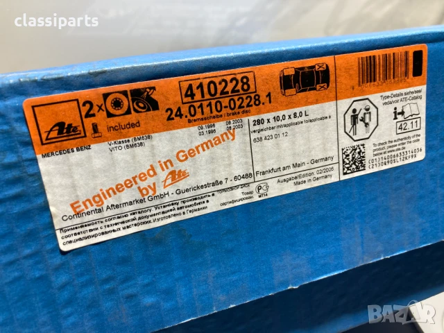 Спирачни дискове ATE за Мерцедес Вито и V Класа / MERCEDES-BENZ Vito, V-Class, снимка 3 - Части - 50659788