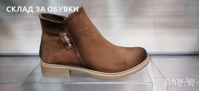 Дамски Боти код-404