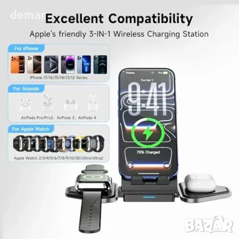 Minthouz 3в1 Qi2 MagSafe станция за iPhone и Apple Watch, снимка 5 - Безжични зарядни - 55933490