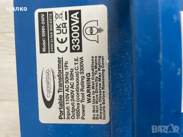 Трансворматор от 220v на 110v 3300va 2x16a, снимка 5 - Други инструменти - 56465022