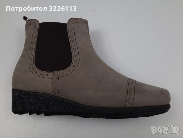 Дамски боти Smog  - размер 39.        , снимка 6 - Дамски боти - 38851701