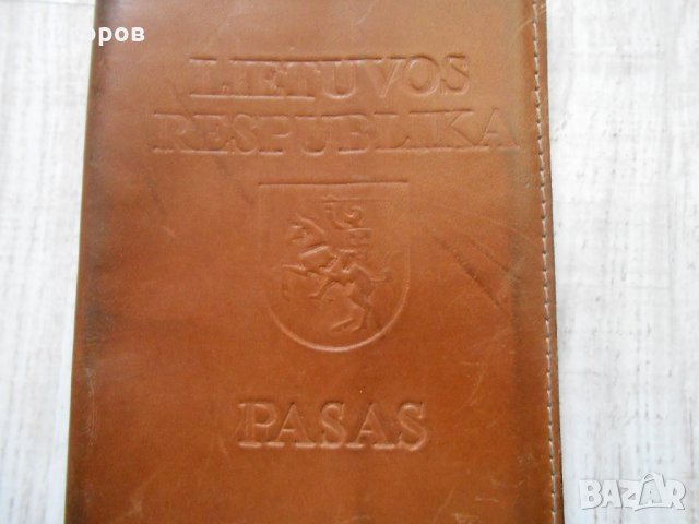 СТАРА ИНТЕРЕСНА ПОДВЪРЗИЯ от ЕСТЕСТВЕНА КОЖА !, снимка 2 - Колекции - 31926950