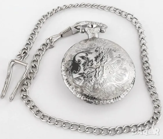 Луксозни Мъжки Джобни Часовници с Кюстек.Ретро Джобен Часовник с Верижка и Релефен Капак. Класически, снимка 8 - Джобни - 55982216