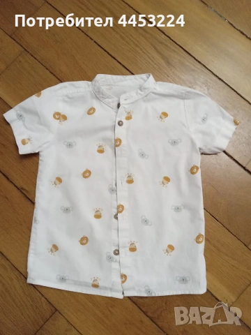 Детски якета и ризки, снимка 9 - Детски ризи - 50899830
