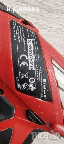 Винтоверти  Einhell 18v , снимка 11 - Винтоверти - 48024083