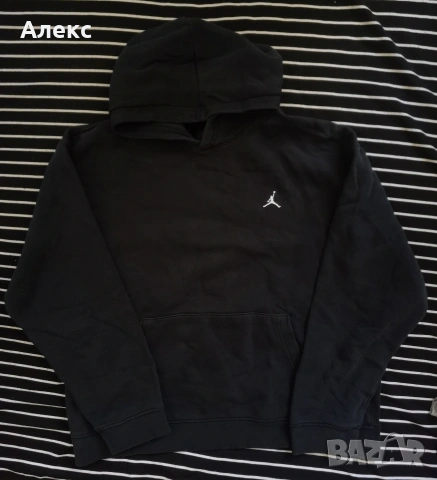 Jordan hoodie
