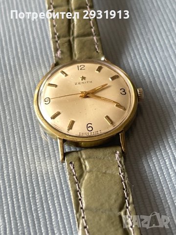 Часовник Zenith 1950-1959, снимка 5 - Мъжки - 39861937