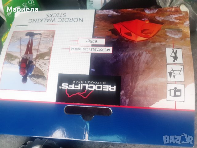 Регулируеми щеки за скандинавско ходене redcliffs NORDIC WALKING STICKS SET2PCS, снимка 3 - Спортна екипировка - 42625641