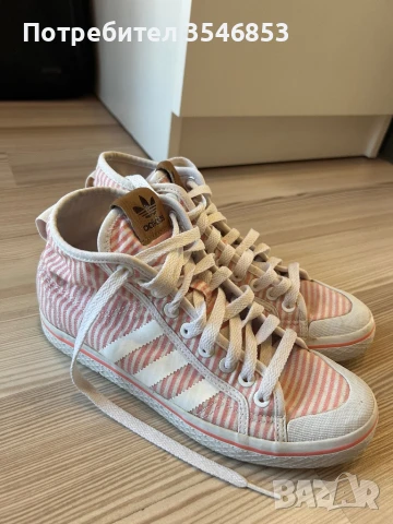 Кецове Адидас