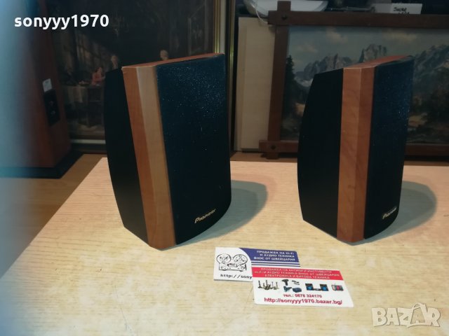 ПОРЪЧАНИ-pioneer s-cr59 2x80w-8ohm-внос швеицария, снимка 10 - Тонколони - 30168979
