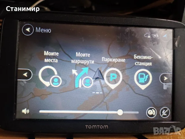 GPS Навигация TomTom Start 62 (6") последни карти, доживотно безплатно обновяване — 79 евро, снимка 8 - TOMTOM - 55798759