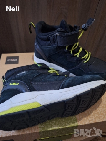 Детски обувки 