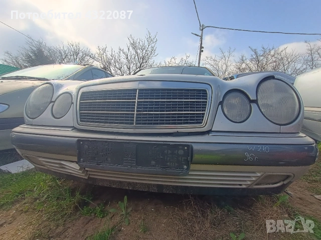 Предна броня за Mercedes-Benz  w210 1997г, снимка 2 - Части - 54230280
