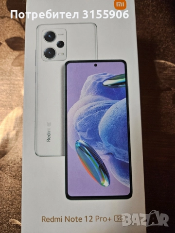 XIAOMI Redmi Note 12 Pro+ 5G , снимка 7 - Xiaomi - 56367525