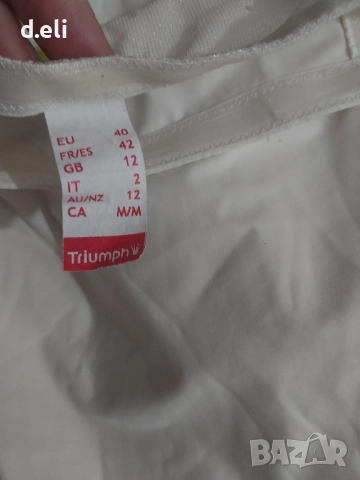 Triumph Original Size M Нов колан , снимка 3 - Бельо - 51868108